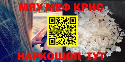 спиды Кулебаки