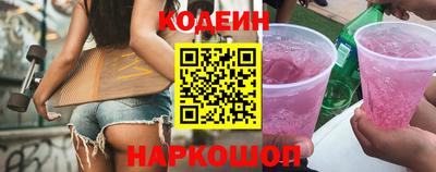 каннабис Кунгур