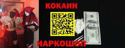 спиды Кулебаки