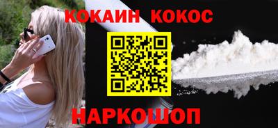альфа пвп VHQ Ликино-Дулёво