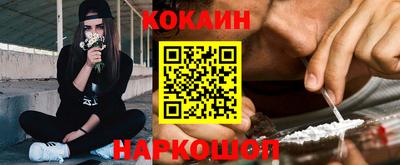 спиды Кулебаки