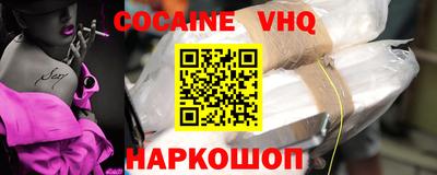 трава Кумертау