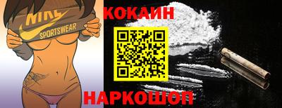 спиды Кулебаки