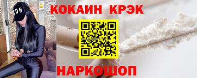 трава Кумертау