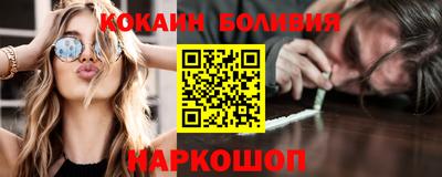 каннабис Кунгур