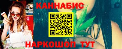 трава Кумертау