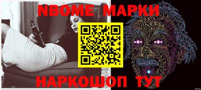 спиды Кулебаки