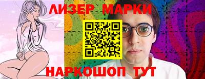 каннабис Кунгур