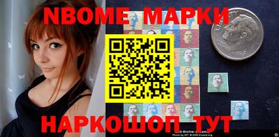 каннабис Кунгур