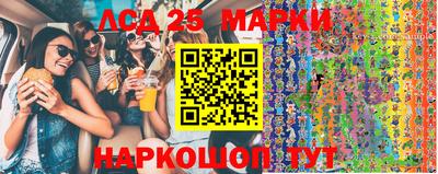 спиды Кулебаки