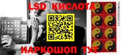 спиды Кулебаки