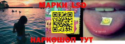 трава Кумертау