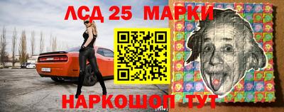 спиды Кулебаки