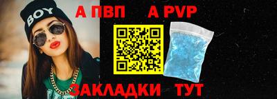 трава Кумертау