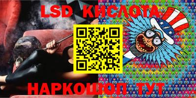 спиды Кулебаки