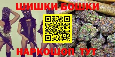 спиды Кулебаки