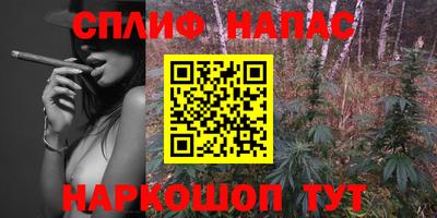 альфа пвп VHQ Ликино-Дулёво