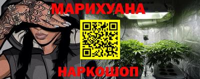 ECSTASY Ливны