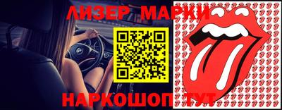 спиды Кулебаки