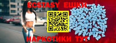 каннабис Кунгур