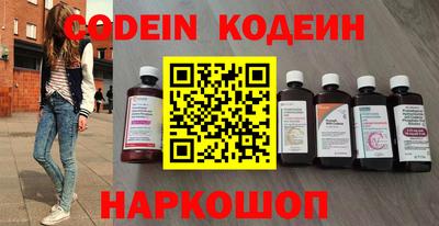 спиды Кулебаки