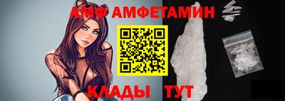 прущие крисы Лесосибирск