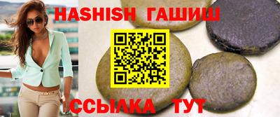каннабис Кунгур
