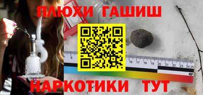 трава Кумертау