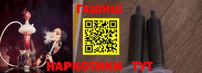 трава Кумертау