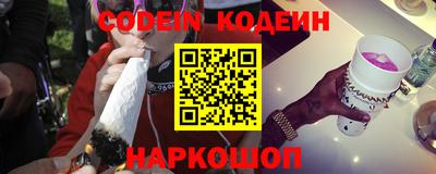 спиды Кулебаки