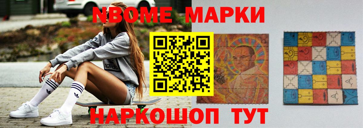Дивногорск  LSD-25 экстази ecstasy  Лсд 25 экстази кислота  LSD-25 экстази  Вход с VPN 
