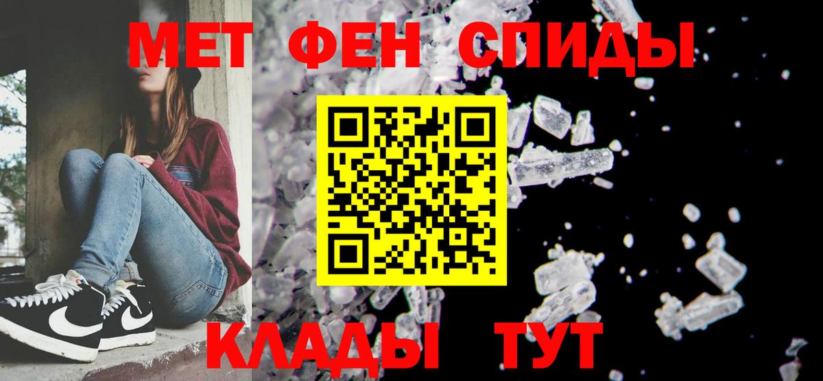 LSD-25  Дивногорск  Вход с VPN  КОКАИН  ГАШ  Меф  Героин  Марихуана  МЕФ кристаллы  Alpha PVP СК  